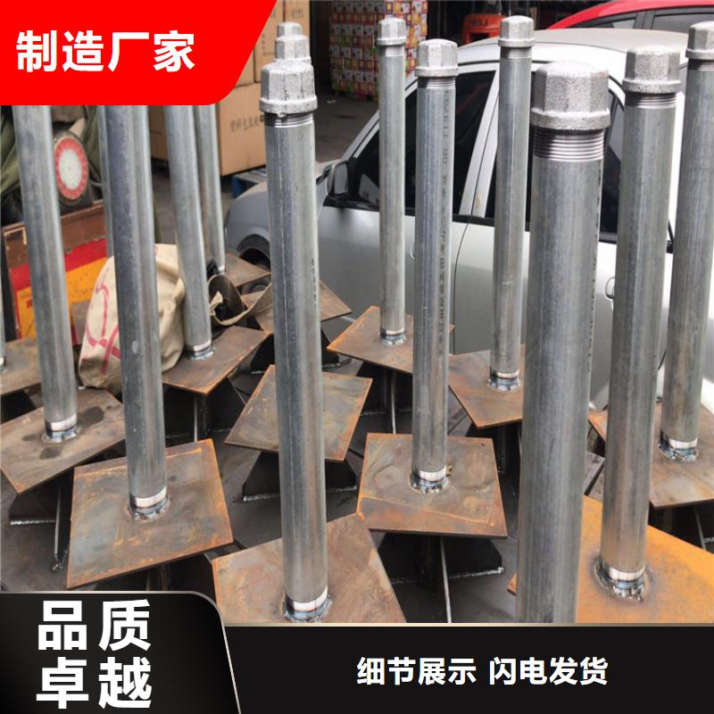 性價比高的沉降板供貨商