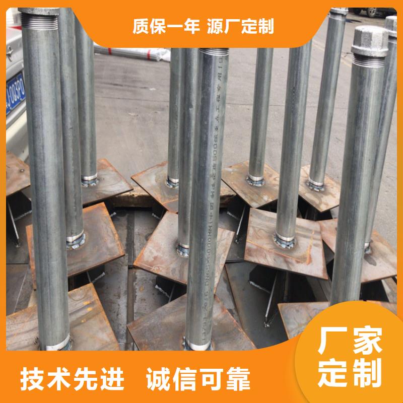 價格合理的沉降板公司