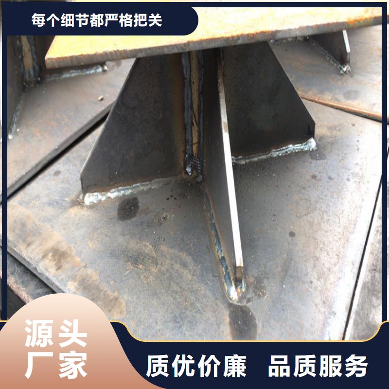沉降板-您身邊的沉降板廠家