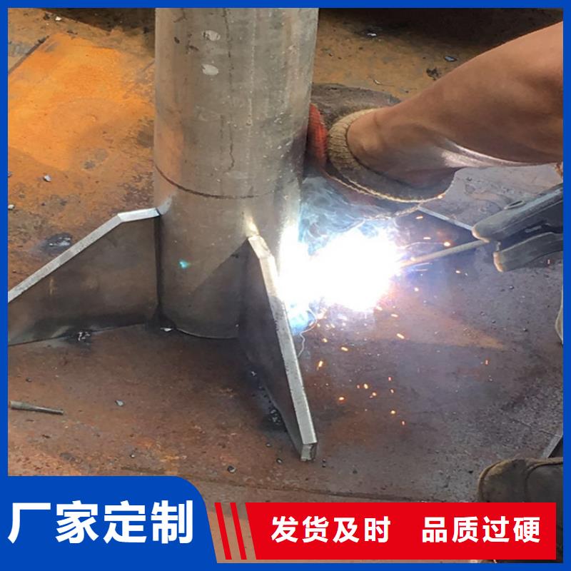 性價(jià)比高的沉降板銷售廠家本地制造商
