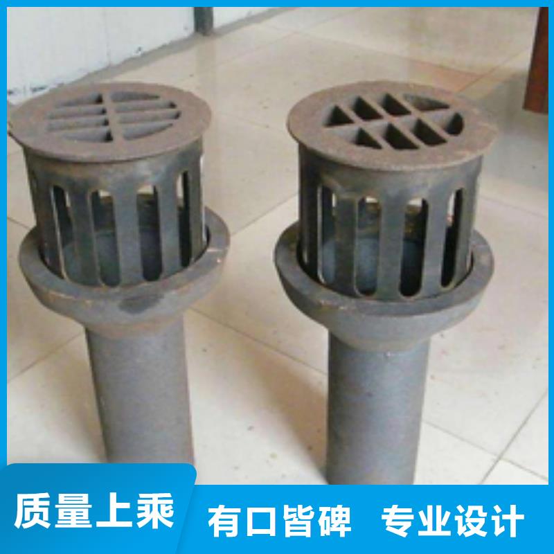 工期快的泄水管廠家