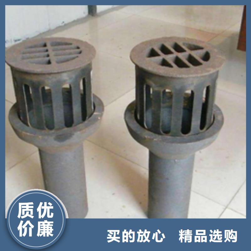 規(guī)格齊全的泄水管銷售廠家源廠直接供貨