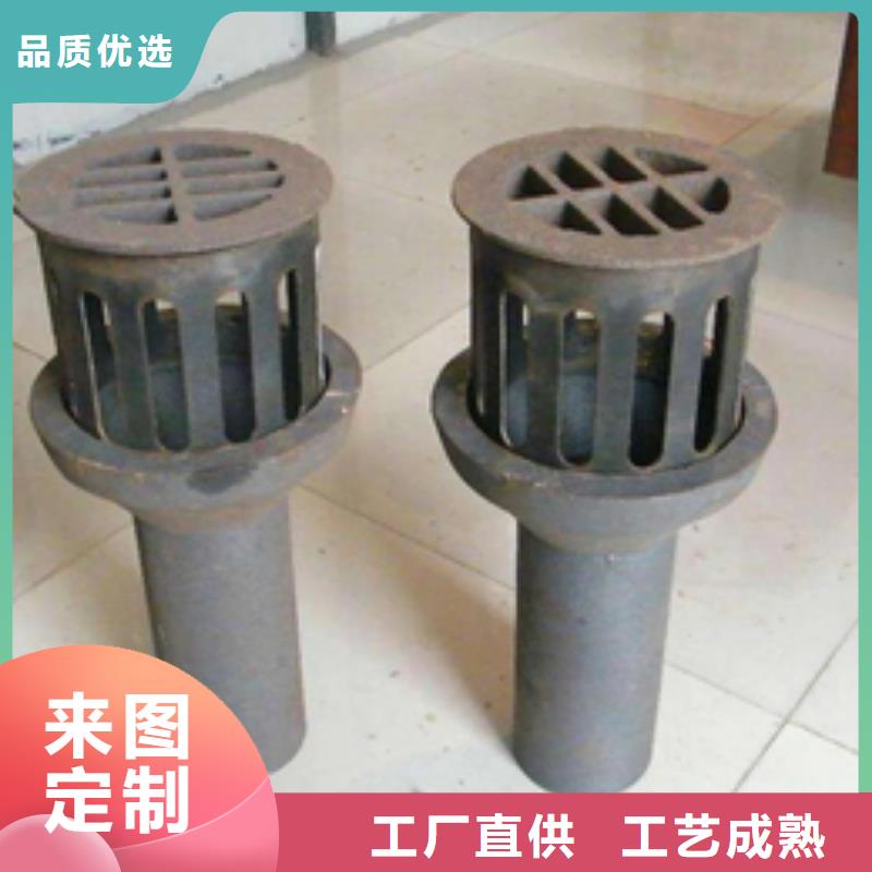 泄水管質(zhì)量合格