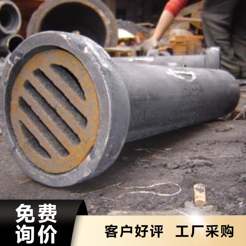 泄水管新品促銷