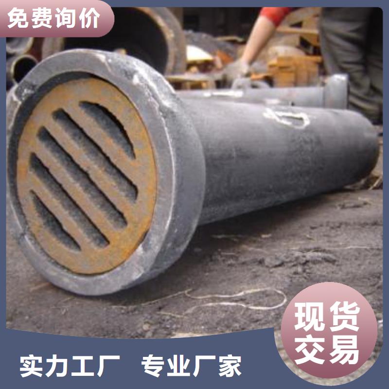 泄水管排行