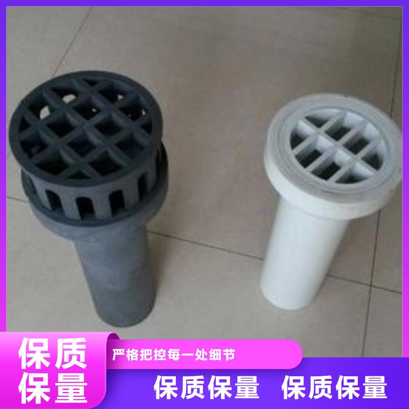 泄水管廠家在什么位置