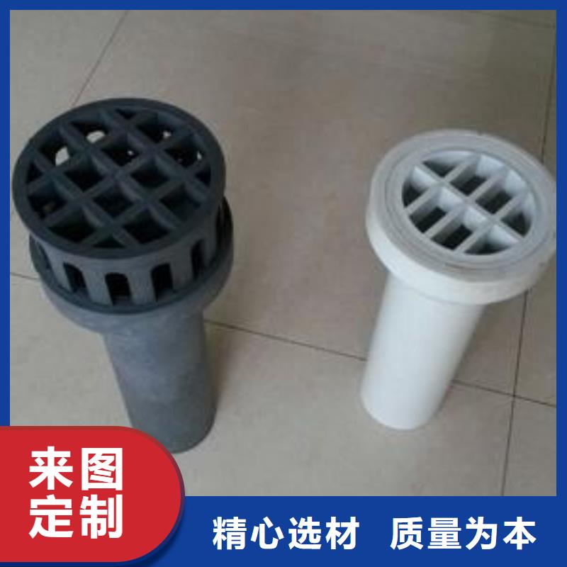 泄水管現貨直發