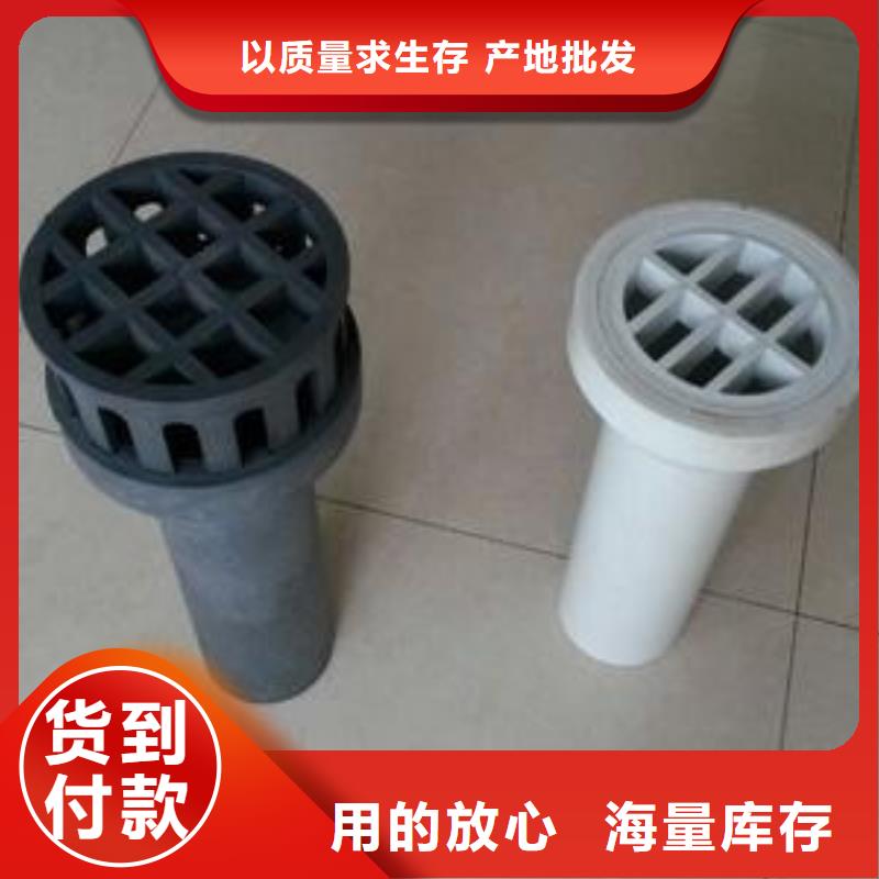泄水管-泄水管定制