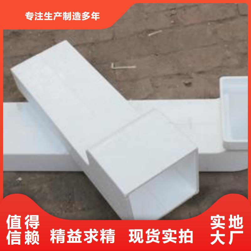 泄水管現(xiàn)貨充裕