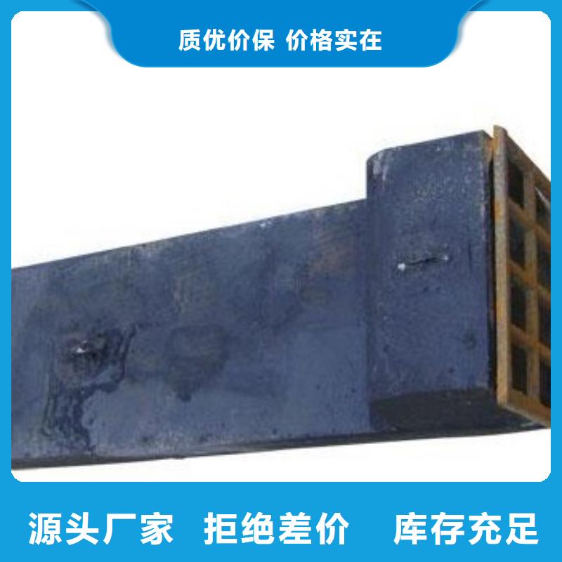 泄水管排行