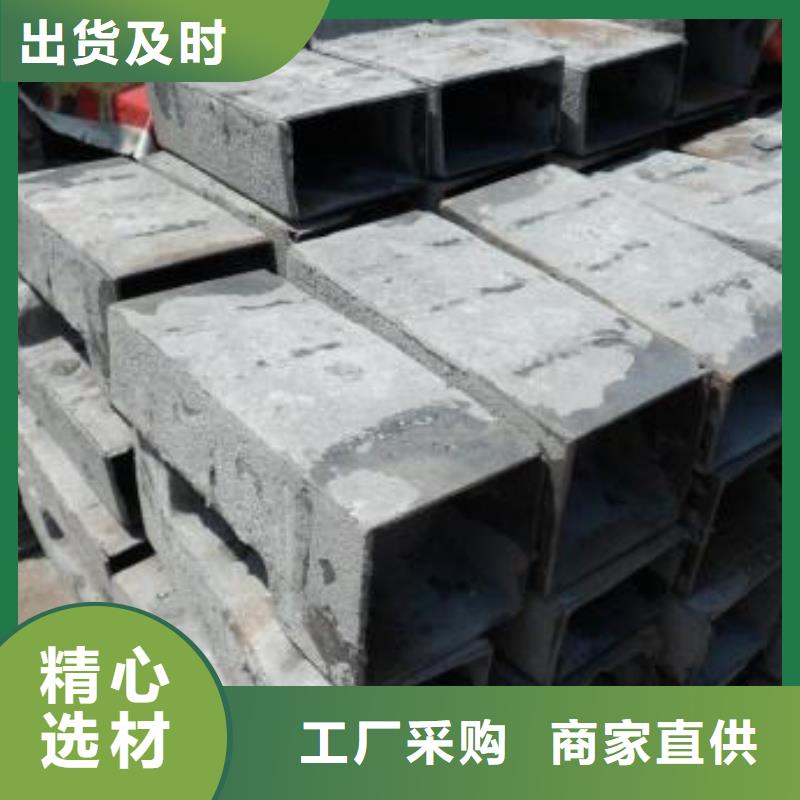 PVC泄水管現貨