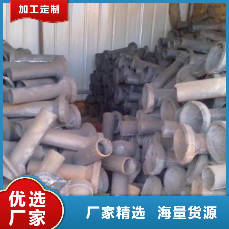橋梁泄水管廠家