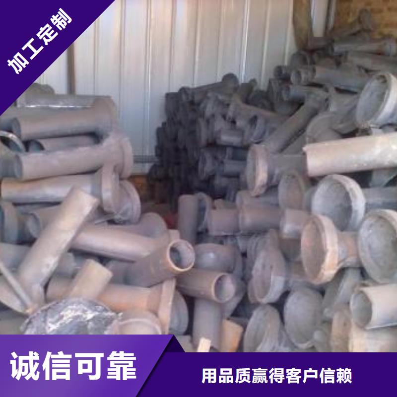 泄水管多年老廠