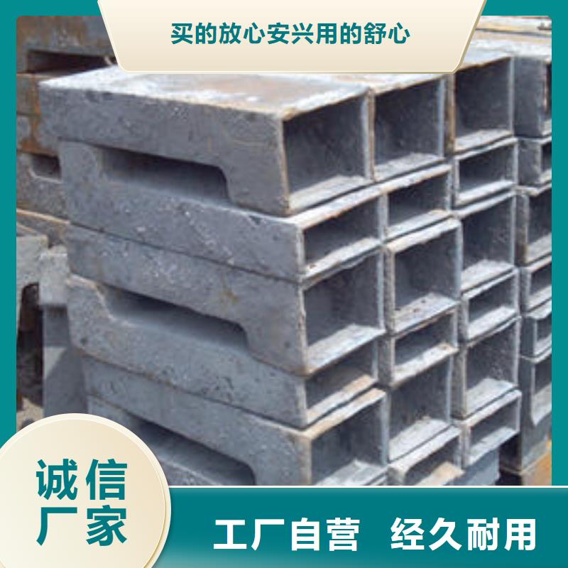 PVC泄水管廠家