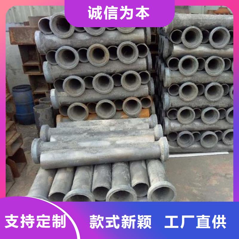 優(yōu)質(zhì)泄水管的供貨商一站式采購方便省心