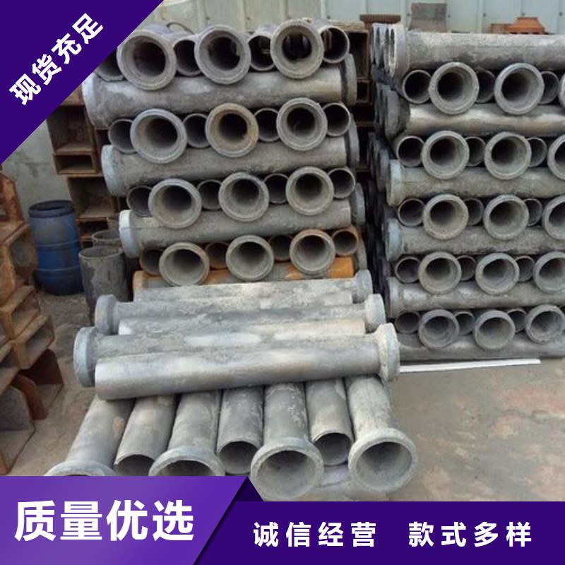 泄水管期待您的垂詢