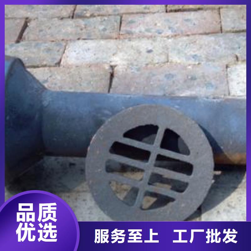 泄水管價(jià)格從優(yōu)精選貨源