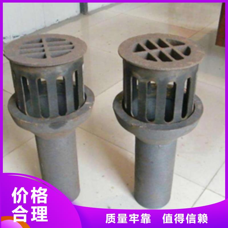 矩形泄水管廠家