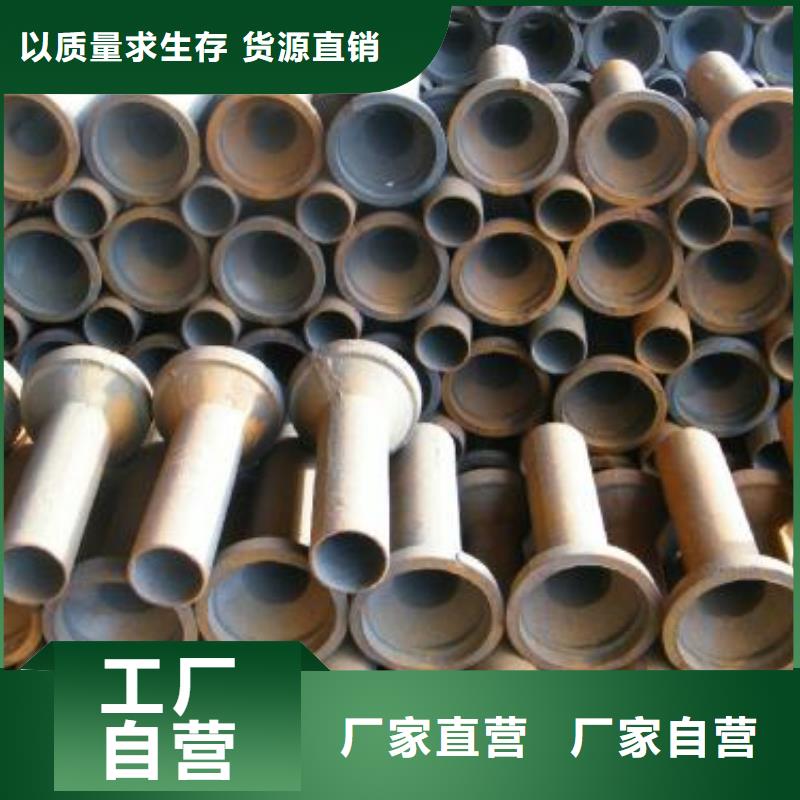 泄水管現(xiàn)貨充裕