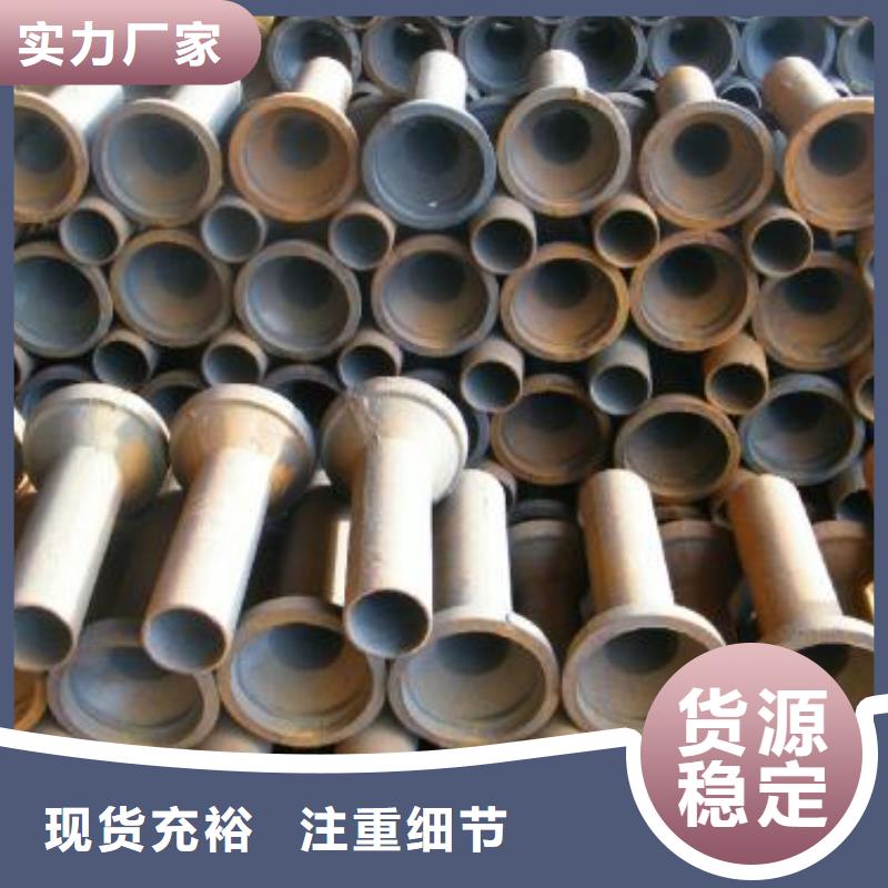 泄水管服務至上