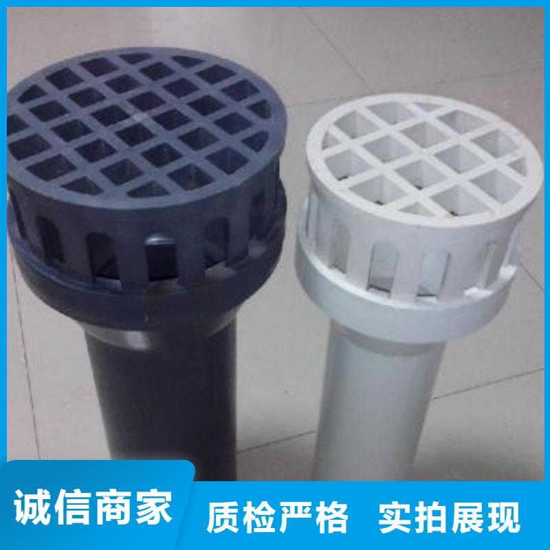 生產泄水管的當地廠家