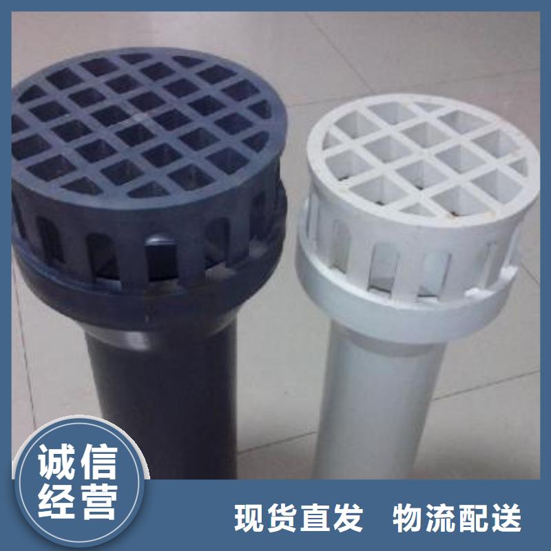 誠信的泄水管生產廠家