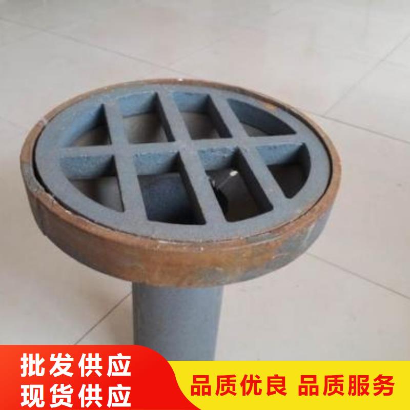 泄水管廠家