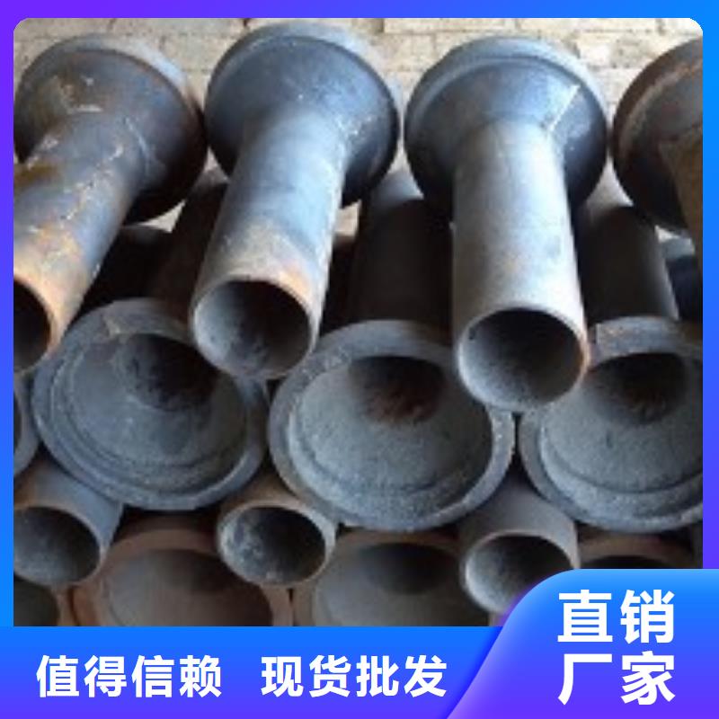 泄水管_歡迎致電通過檢測(cè)