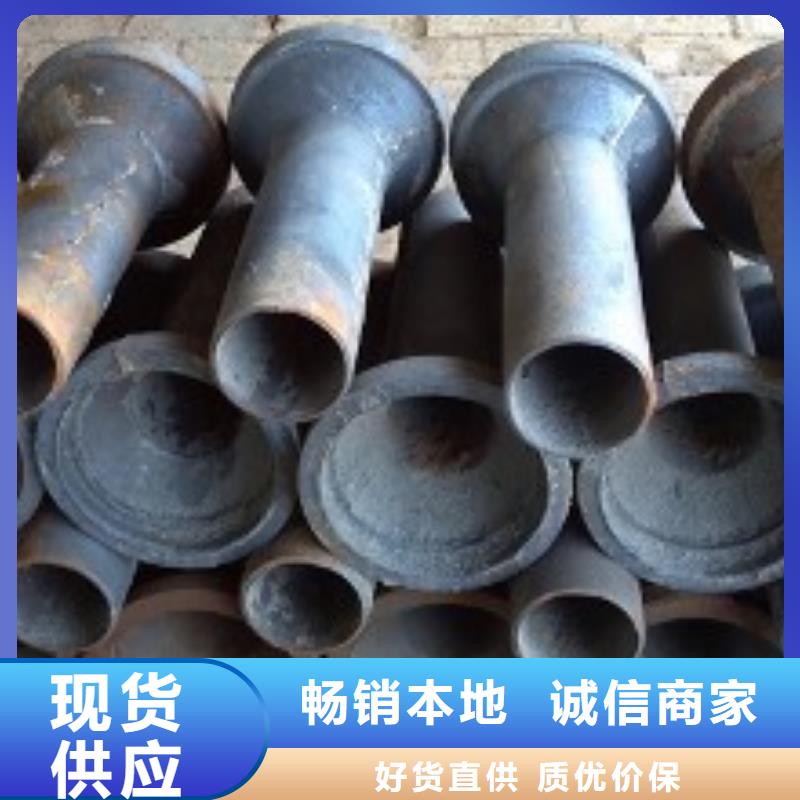 泄水管價格