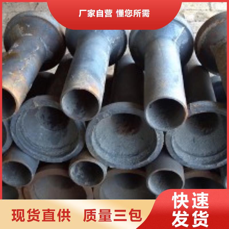泄水管全國送貨