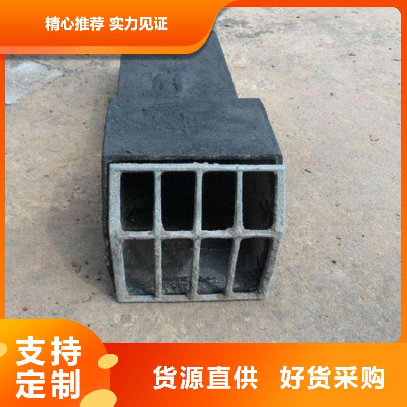 泄水管、泄水管廠家直銷-發貨及時