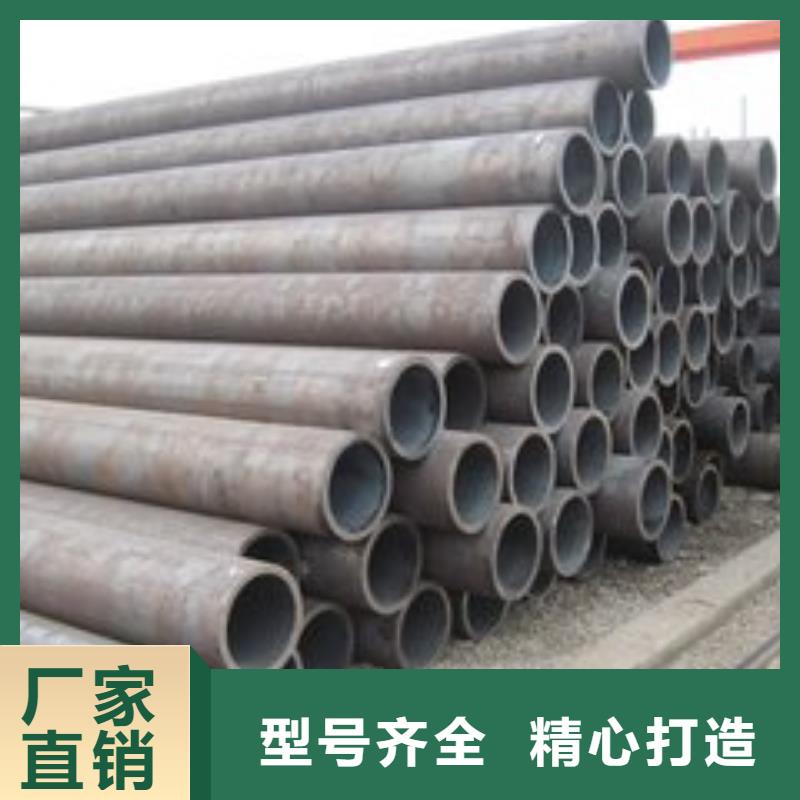 鋼管廠家，規格全