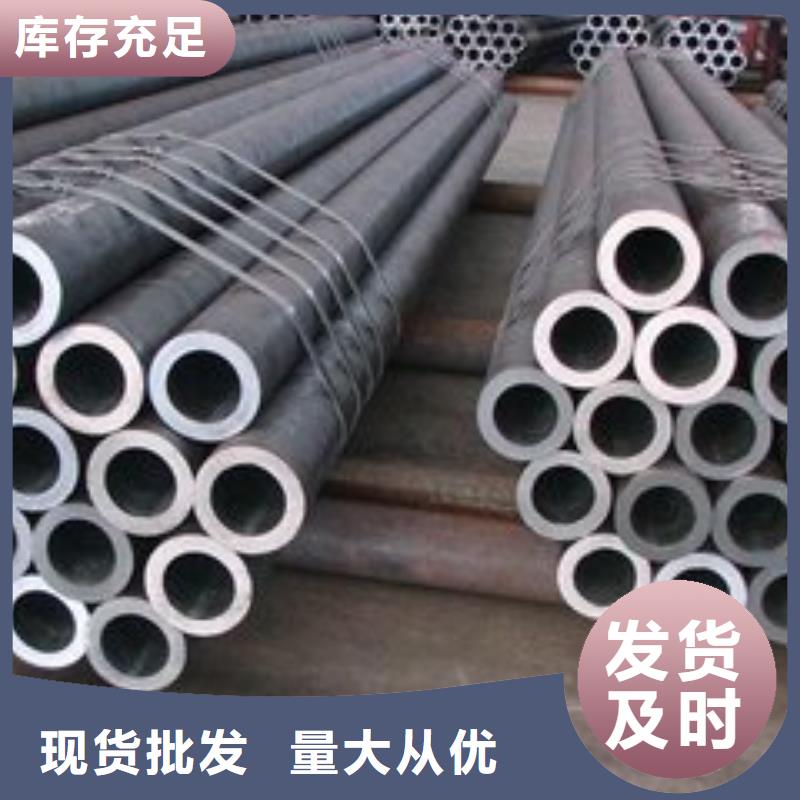 可定制的鋼管實體廠家