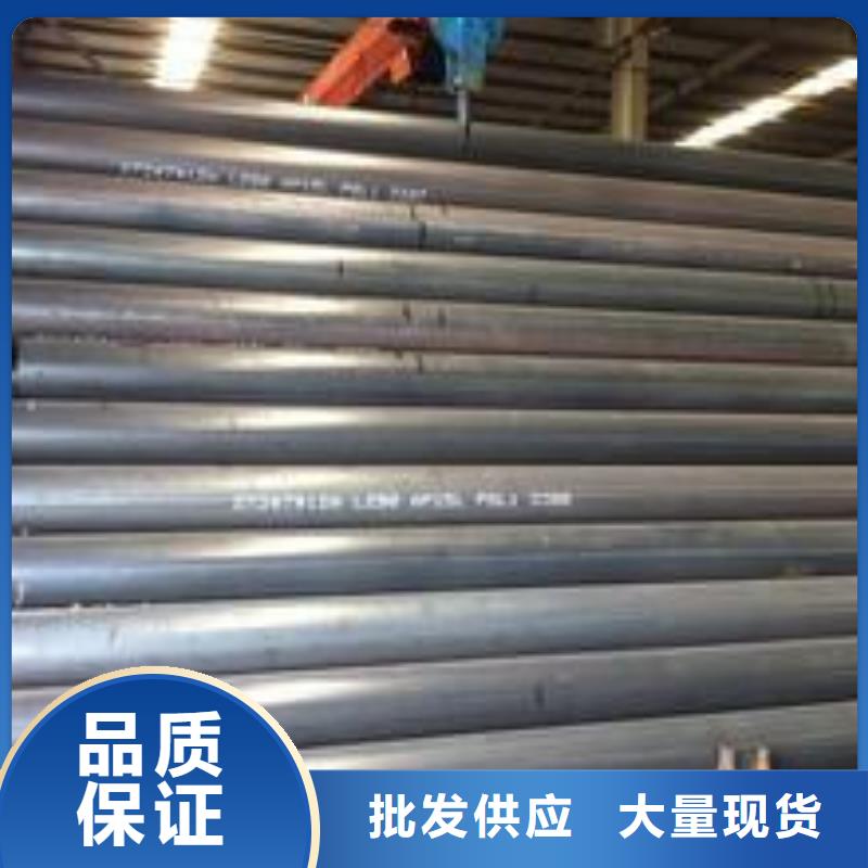 q345d大口徑無縫鋼管市場行情