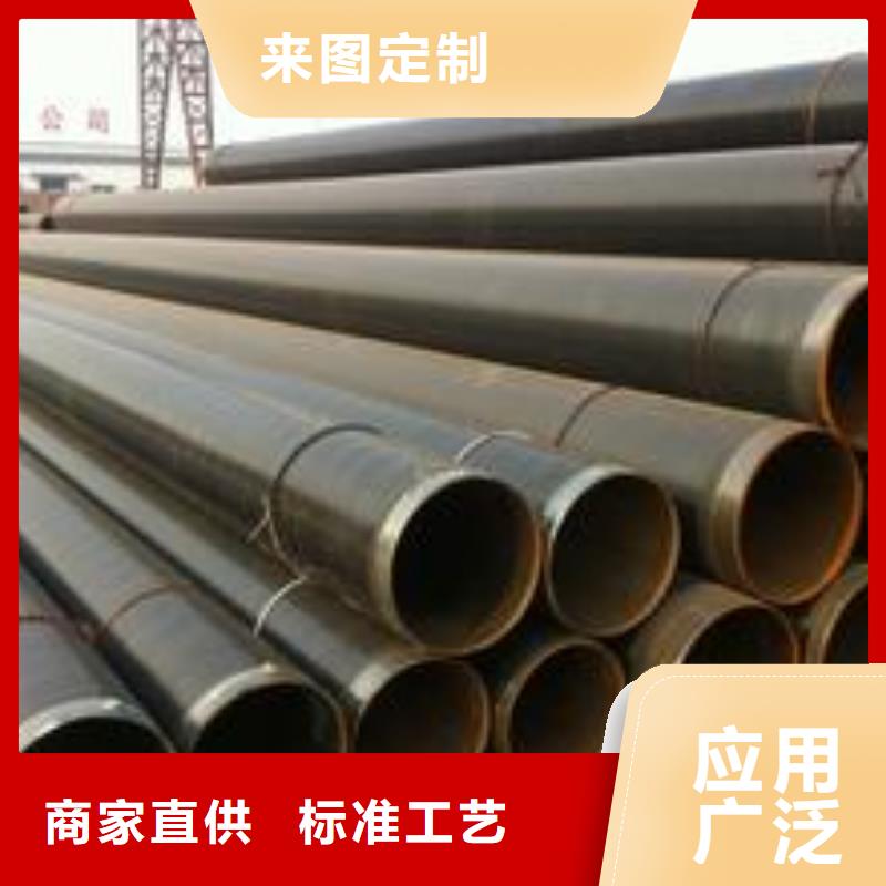質量靠譜的鋼管廠家