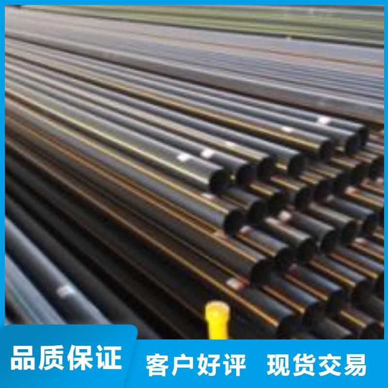 質量靠譜的鋼管廠家