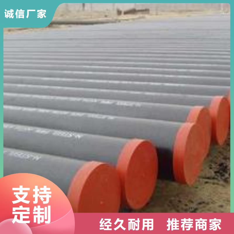 20#小口徑無縫鋼管加工流程有哪些