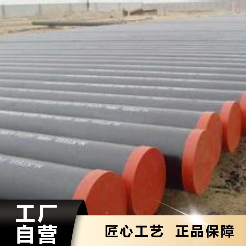 q345d厚壁無縫鋼管美觀大方