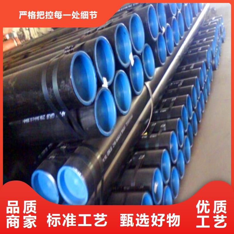生產鋼管_優質廠家