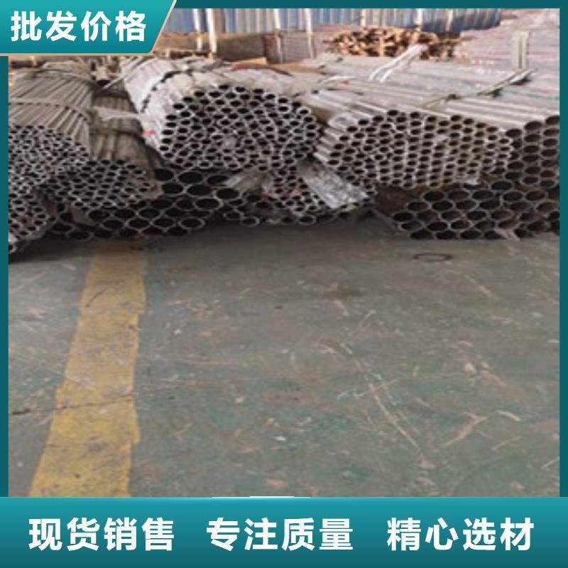 不銹鋼復(fù)合管、不銹鋼復(fù)合管生產(chǎn)廠家-庫(kù)存充足