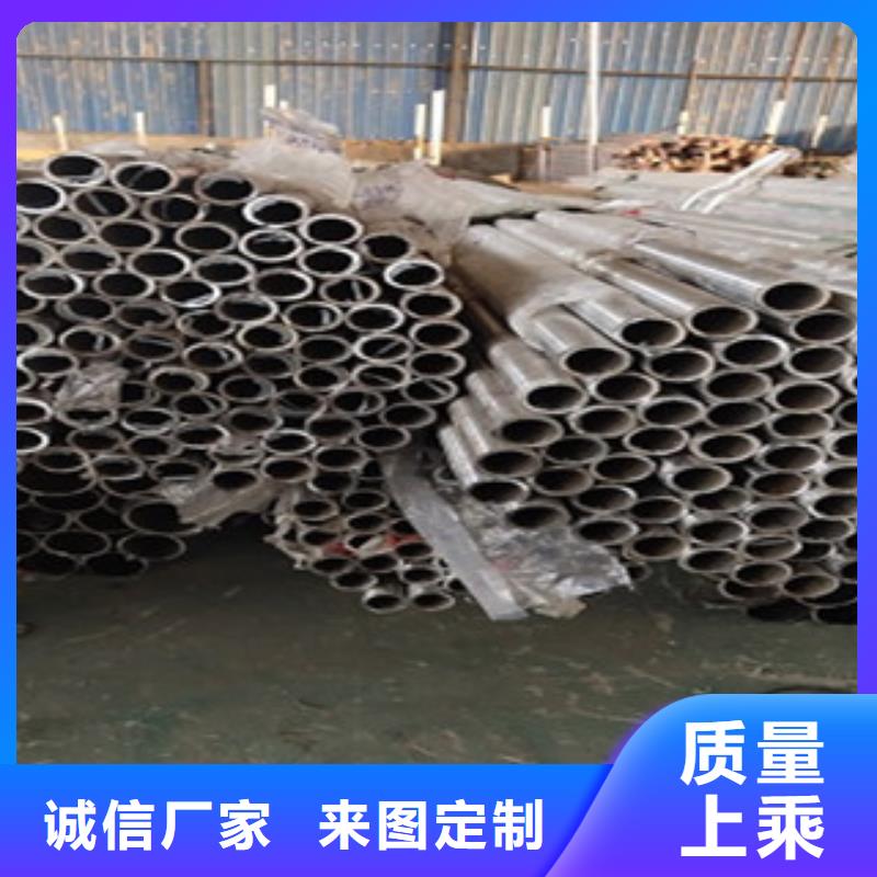 不銹鋼復合鋼管訂購