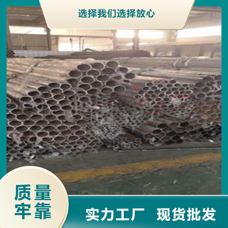 不銹鋼復合管直銷廠家