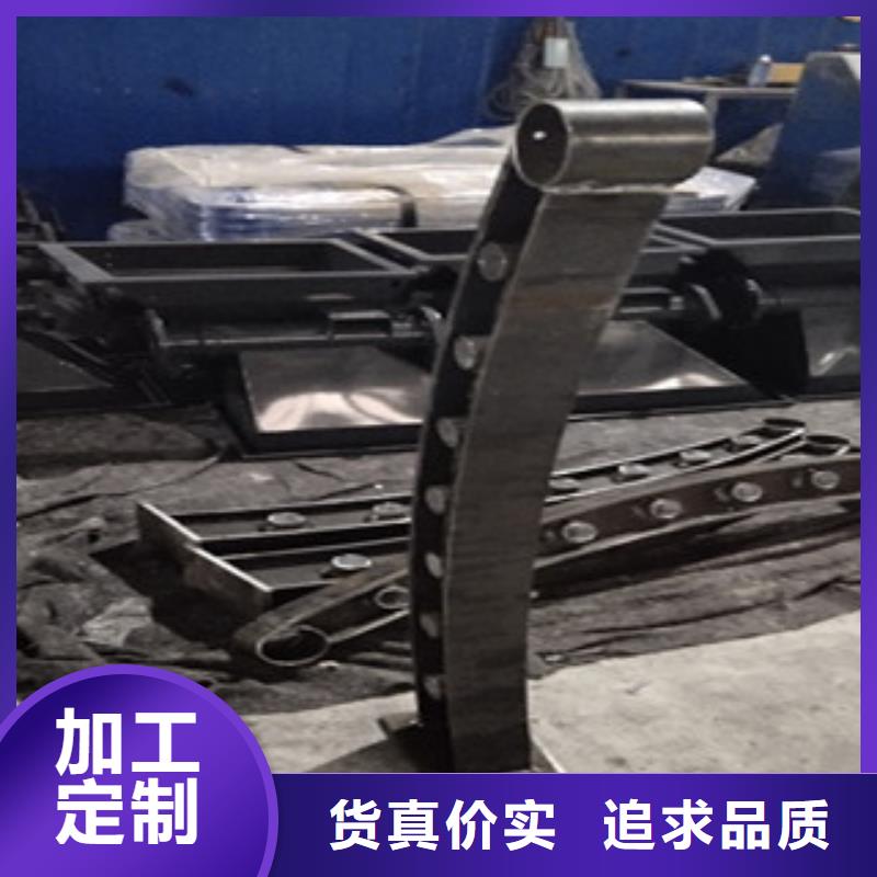 不銹鋼復(fù)合管-不銹鋼復(fù)合管性價(jià)比高