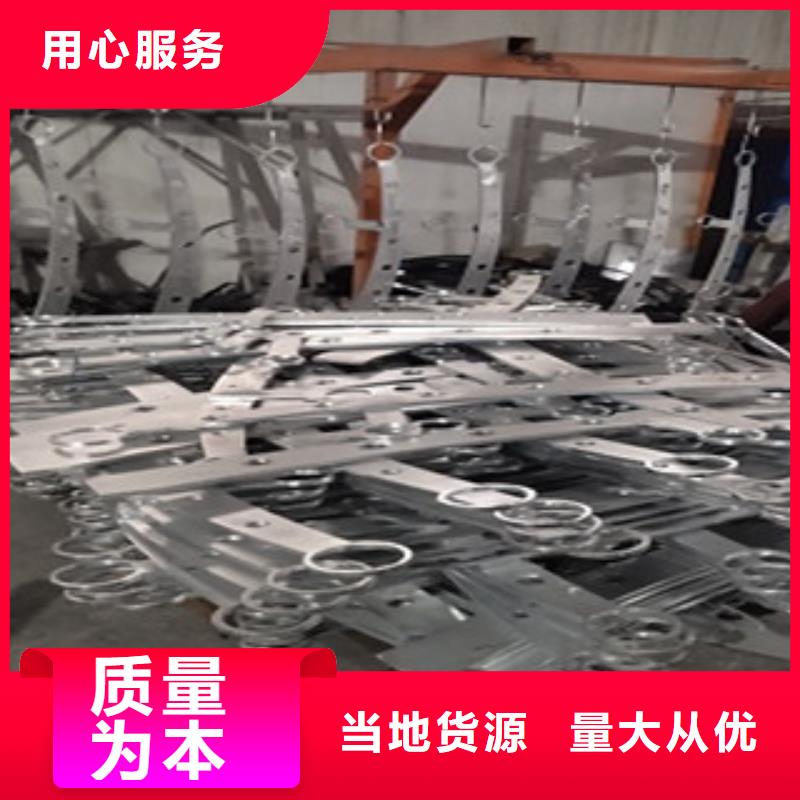 橋梁復合管護欄庫存量大