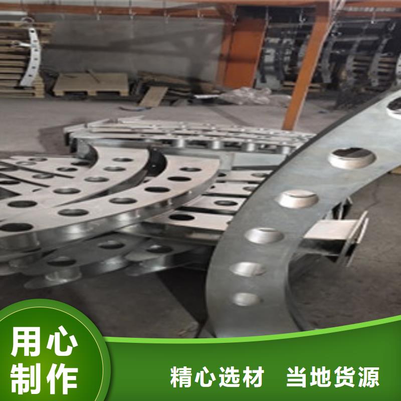不銹鋼復合管市場價