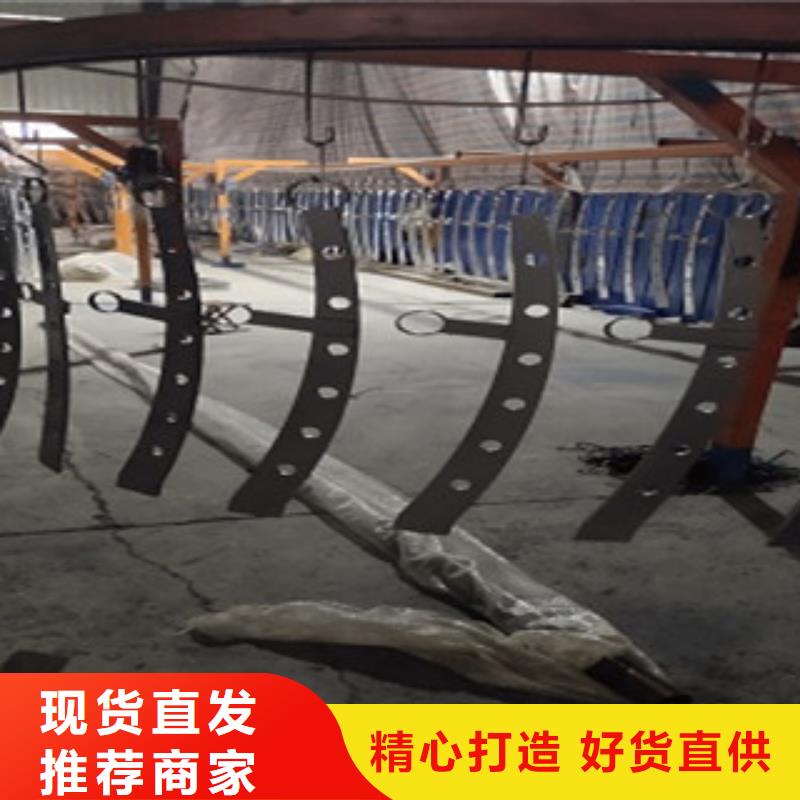 不銹鋼復合管_精益求精