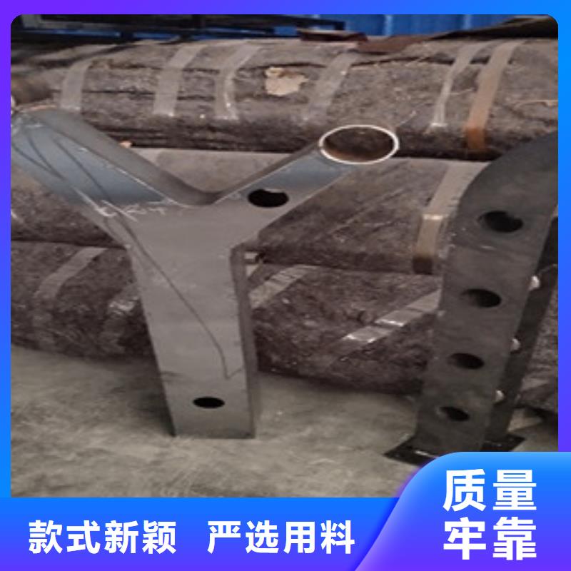 不銹鋼復合管全國包郵