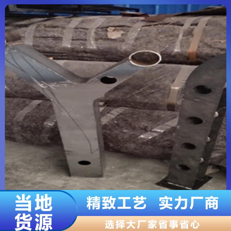 不銹鋼復合管_精益求精