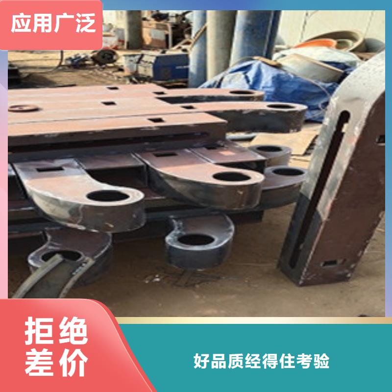 不銹鋼復(fù)合管品質(zhì)上乘