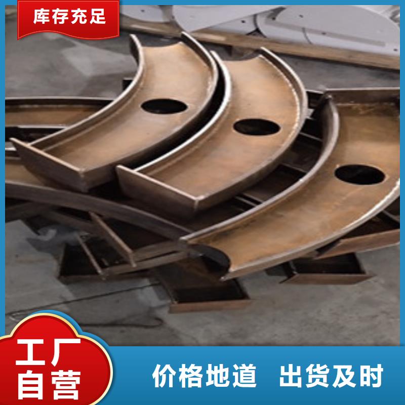 不銹鋼復合管護欄服務商